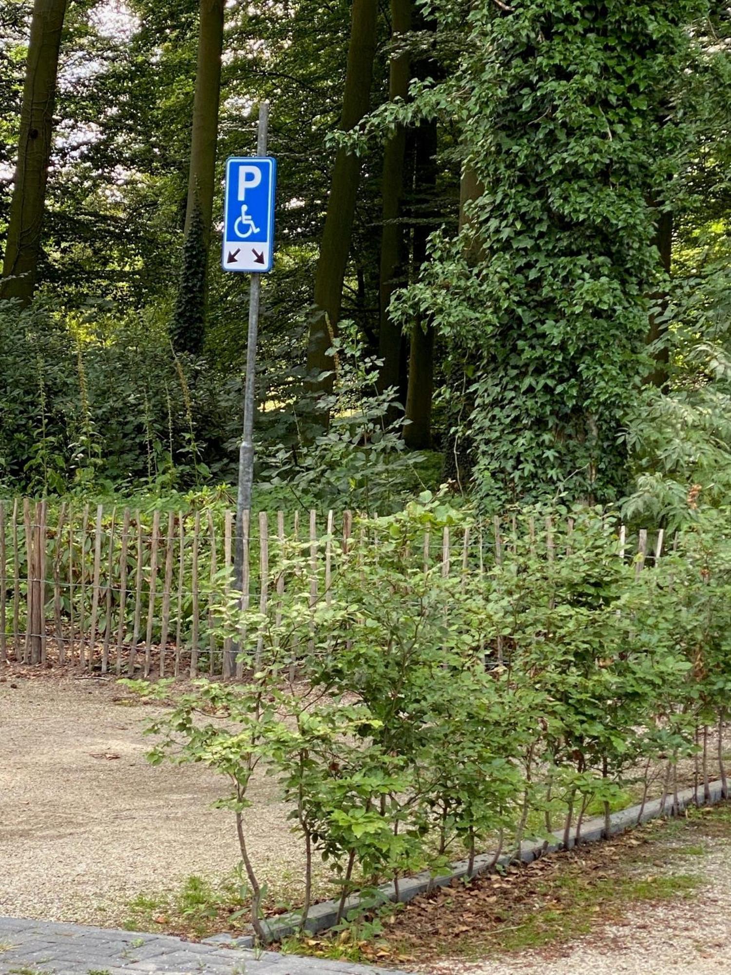 Hotel Erve Hulsbeek オルデンザール エクステリア 写真