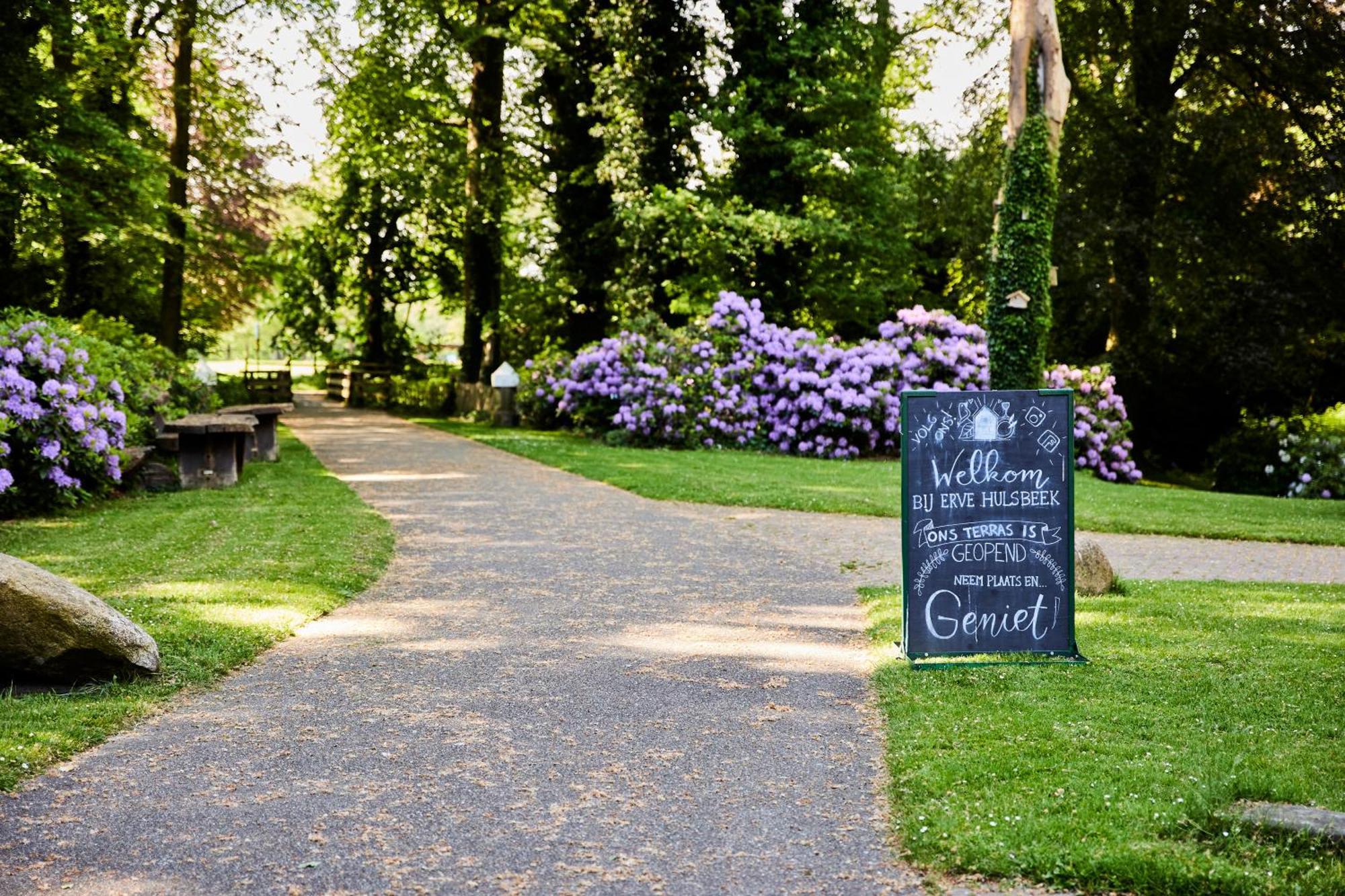 Hotel Erve Hulsbeek オルデンザール エクステリア 写真